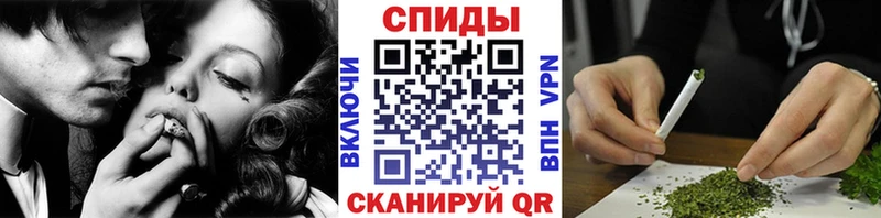 Бутират буратино  Ряжск 