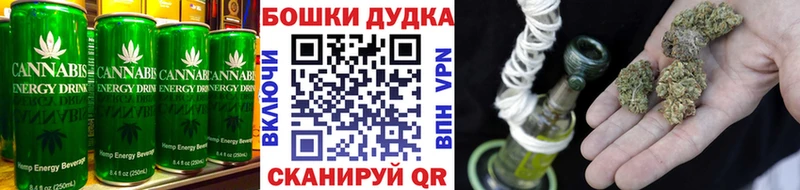 площадка формула  где купить наркоту  Ряжск  Cannafood конопля  мега сайт 