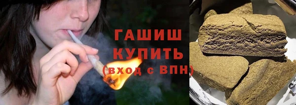 марки nbome Михайлов