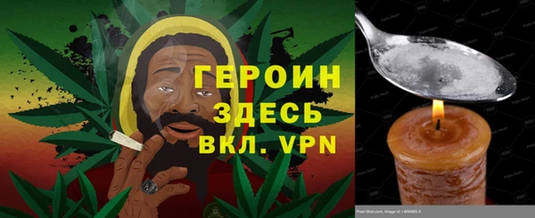 сатива Михайловка