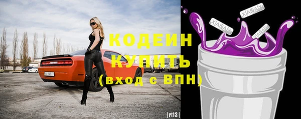 марки nbome Михайлов