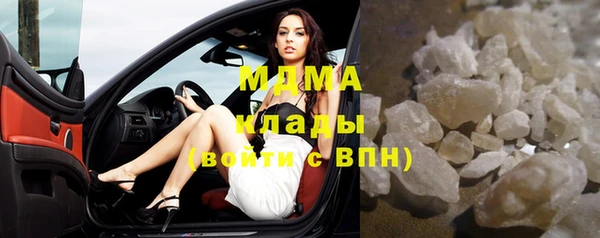 сатива Михайловка