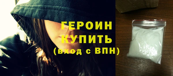 сатива Михайловка
