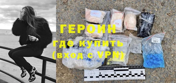 прущие грибы Михайловск