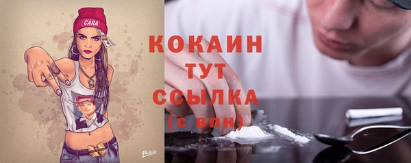 марки nbome Михайлов