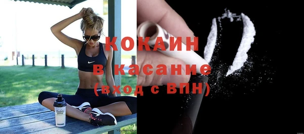 марки nbome Михайлов