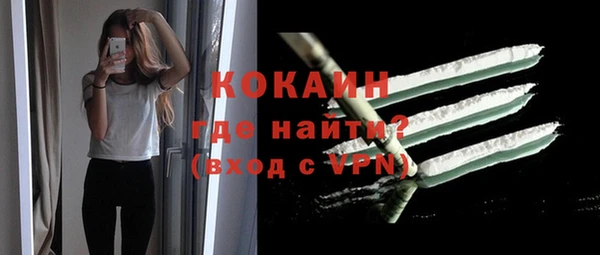 марки nbome Михайлов