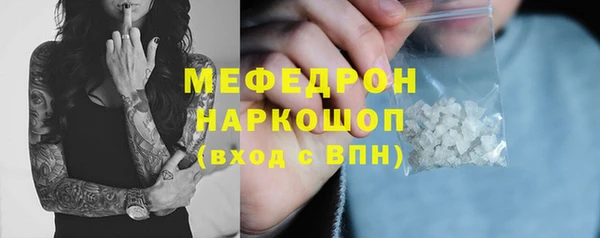 сатива Михайловка
