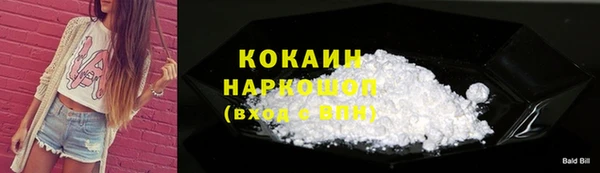 прущие грибы Михайловск