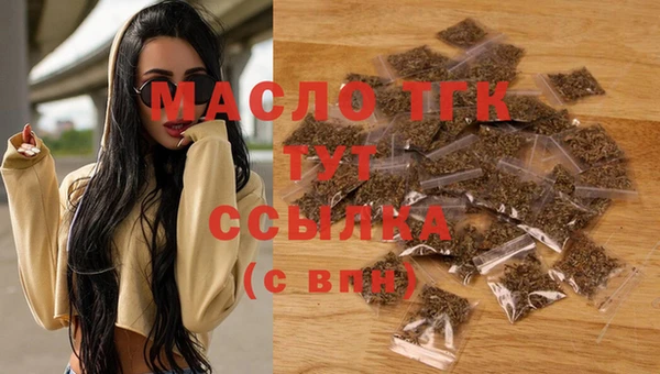 сатива Михайловка