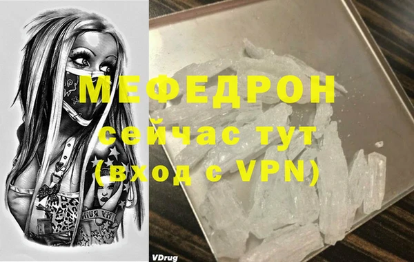сатива Михайловка