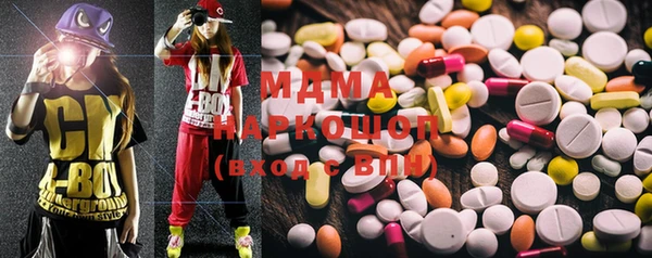 марки nbome Михайлов