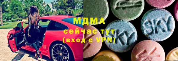 марки nbome Михайлов