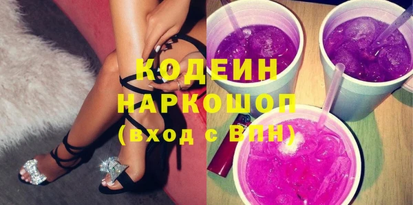 сатива Михайловка