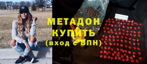 марки nbome Михайлов