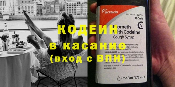 марки nbome Михайлов