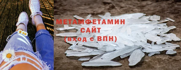 марки nbome Михайлов