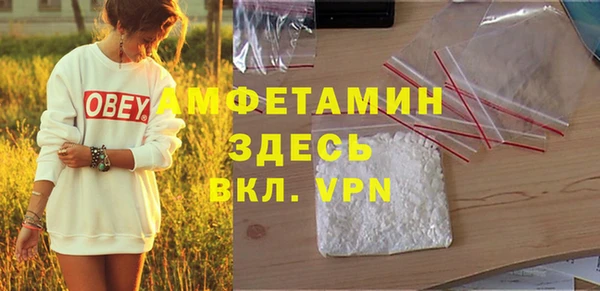 марки nbome Михайлов