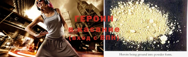 сатива Михайловка