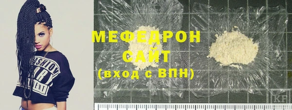 сатива Михайловка