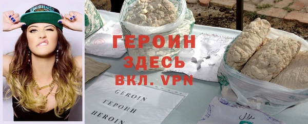 прущие грибы Михайловск