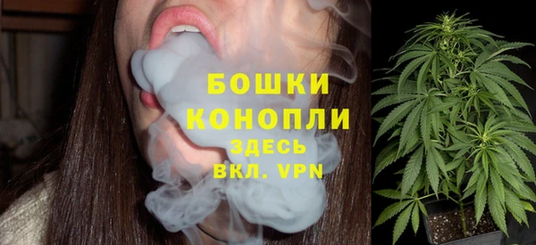 марки nbome Михайлов