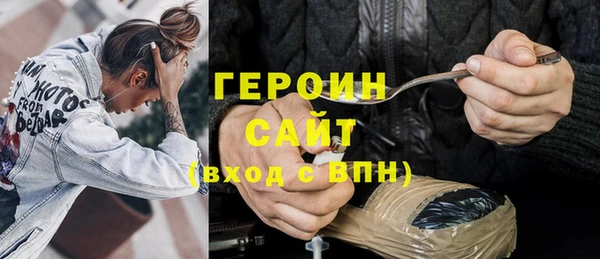 марки nbome Михайлов