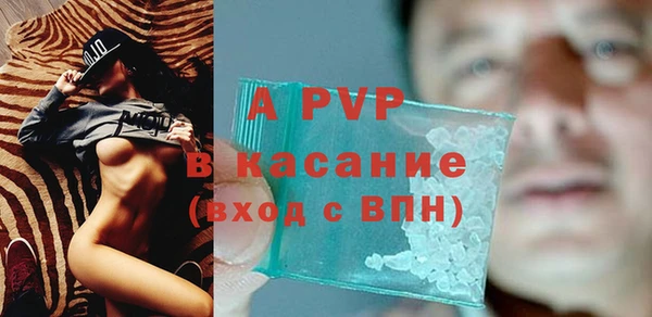 марки nbome Михайлов