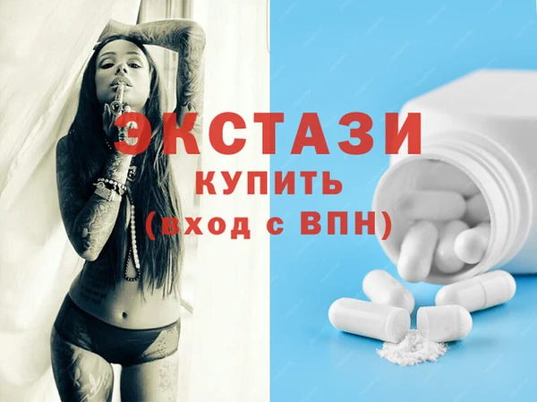 марки nbome Михайлов