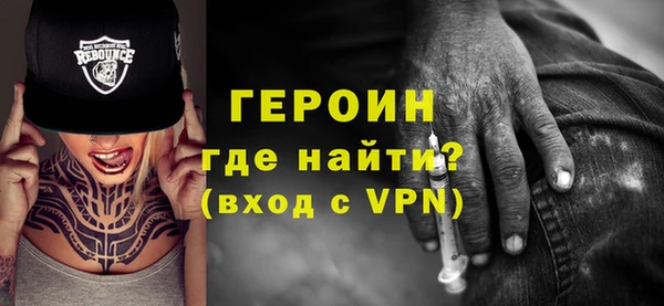 прущие грибы Михайловск