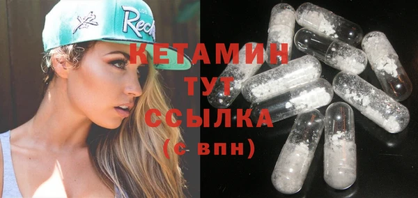 марки nbome Михайлов