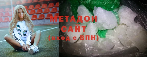 прущие грибы Михайловск