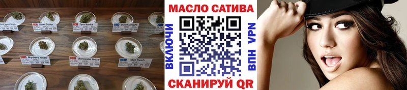 Дистиллят ТГК вейп с тгк  KRAKEN ТОР  Ряжск 
